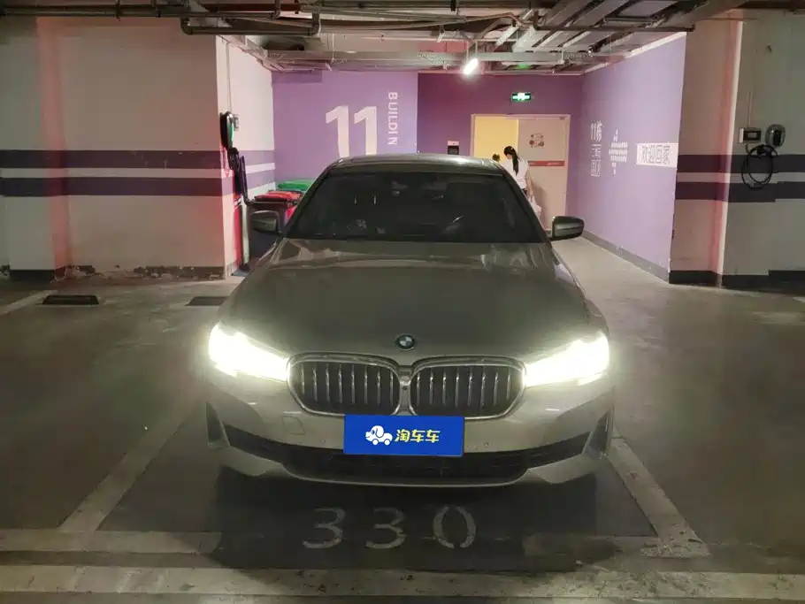 BMW 5 Series 2021