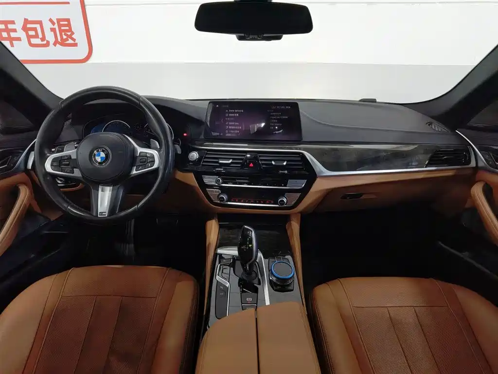 BMW 5 Series 2018 — фото 5