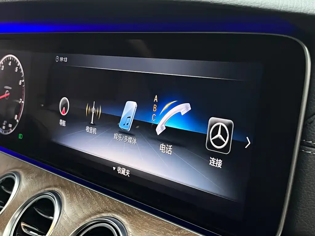 Mercedes-Benz E-Class 2018 — фото 17