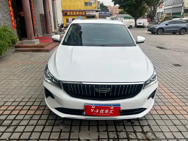 Geely Emgrand 2022