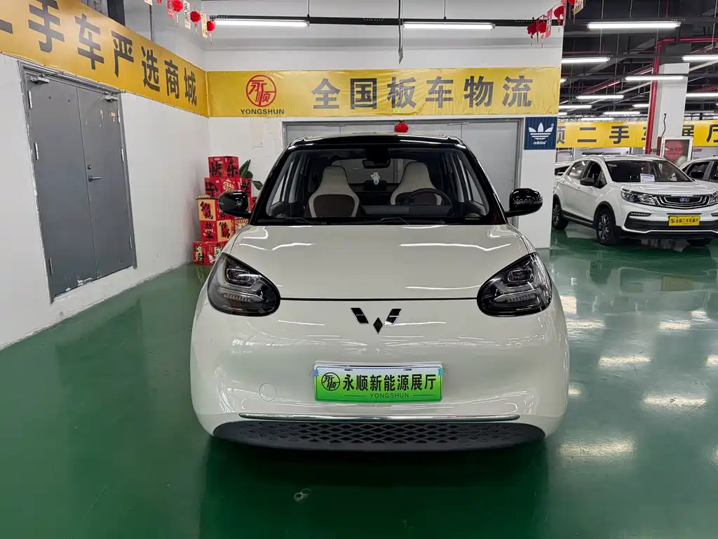 Wuling Bingo 2023
