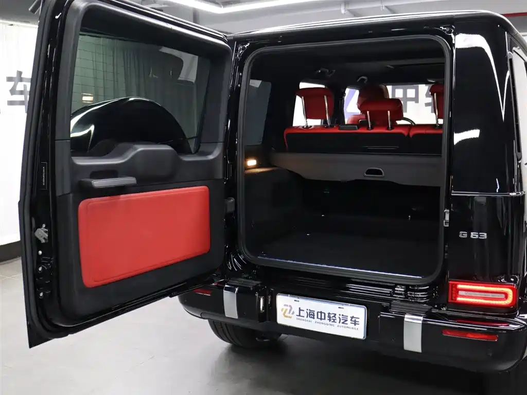 Mercedes-Benz G-Class AMG 2023 — фото 30