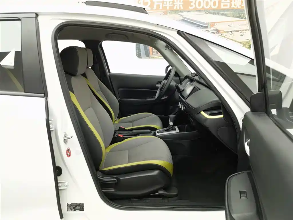 Honda Fit 2021 — фото 23