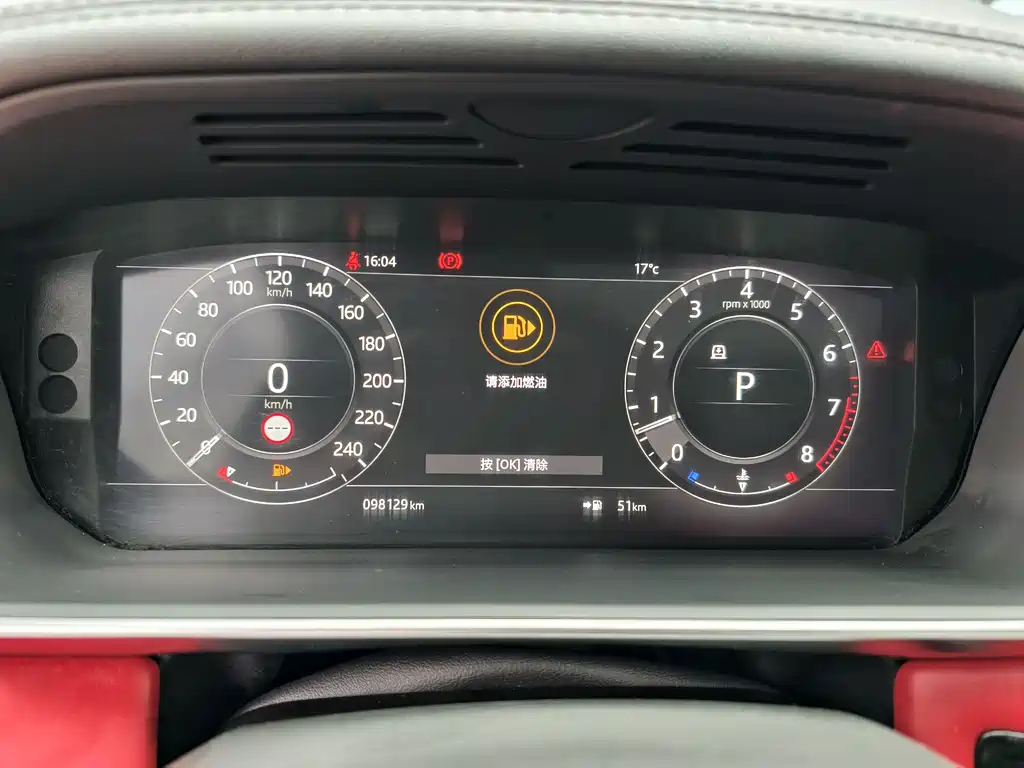 Land Rover Range Rover Sport 2019 — фото 12