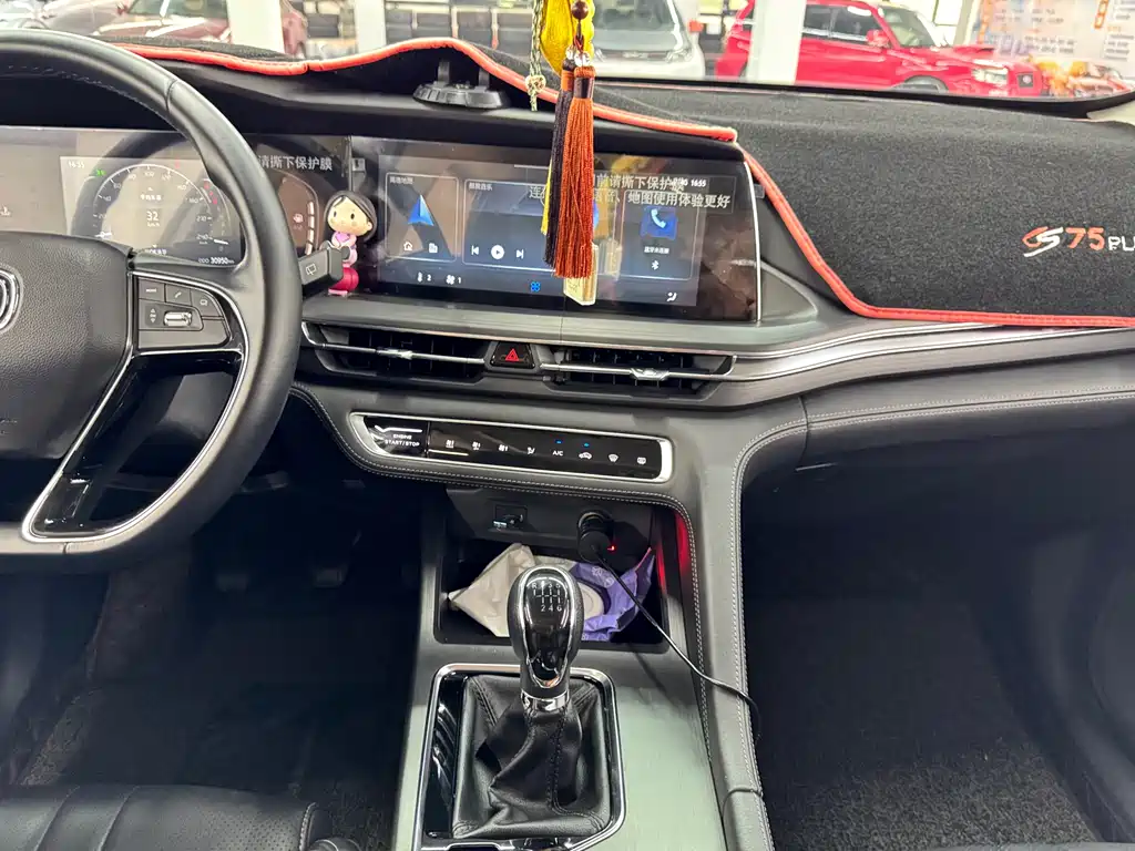 Changan CS75 PLUS 2020 — фото 10