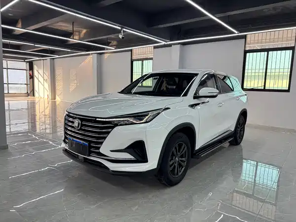 Changan CS75PLUS 2020