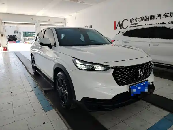 Honda XR-V 2023