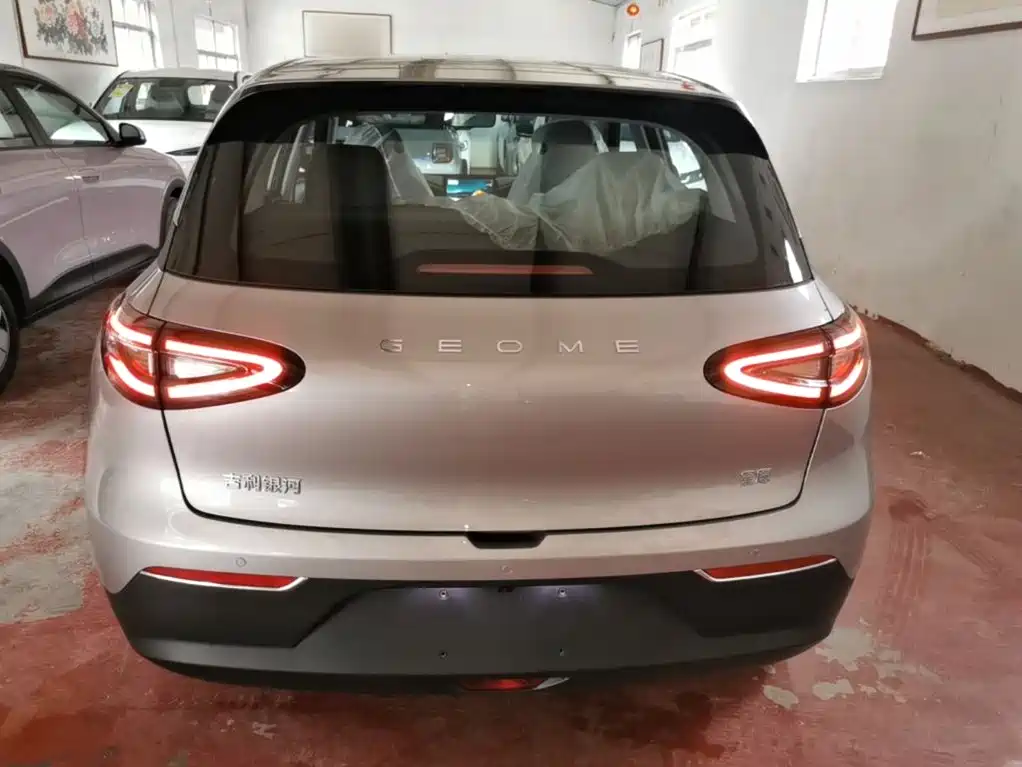 Geely Galaxy Starwish 2026