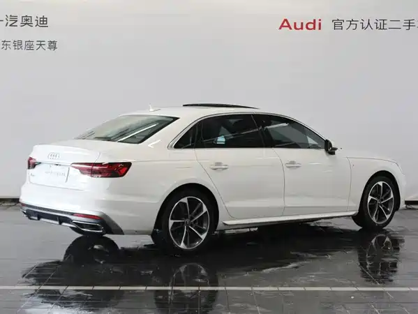 Audi A4L 2024