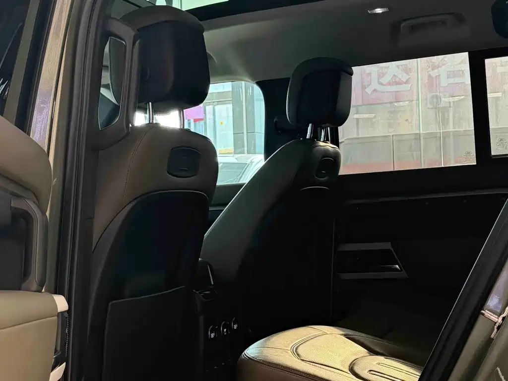 Land Rover Defender 2020