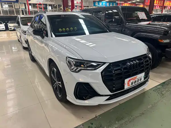 Audi Q3 2023