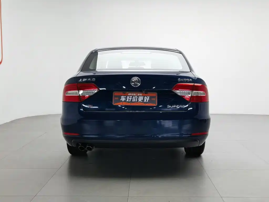 Skoda Speedy 2015