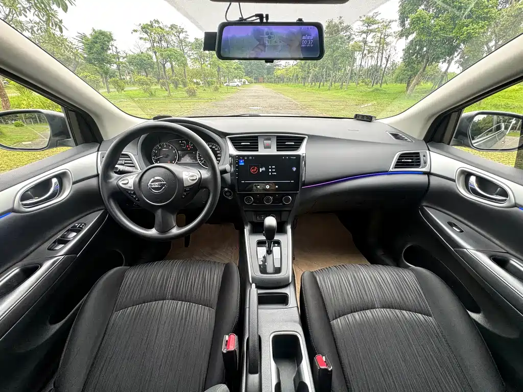 Nissan Sylphy 2021