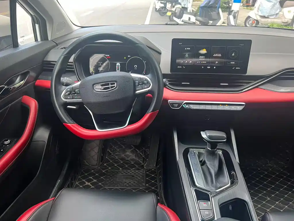 Geely Emgrand S 2022