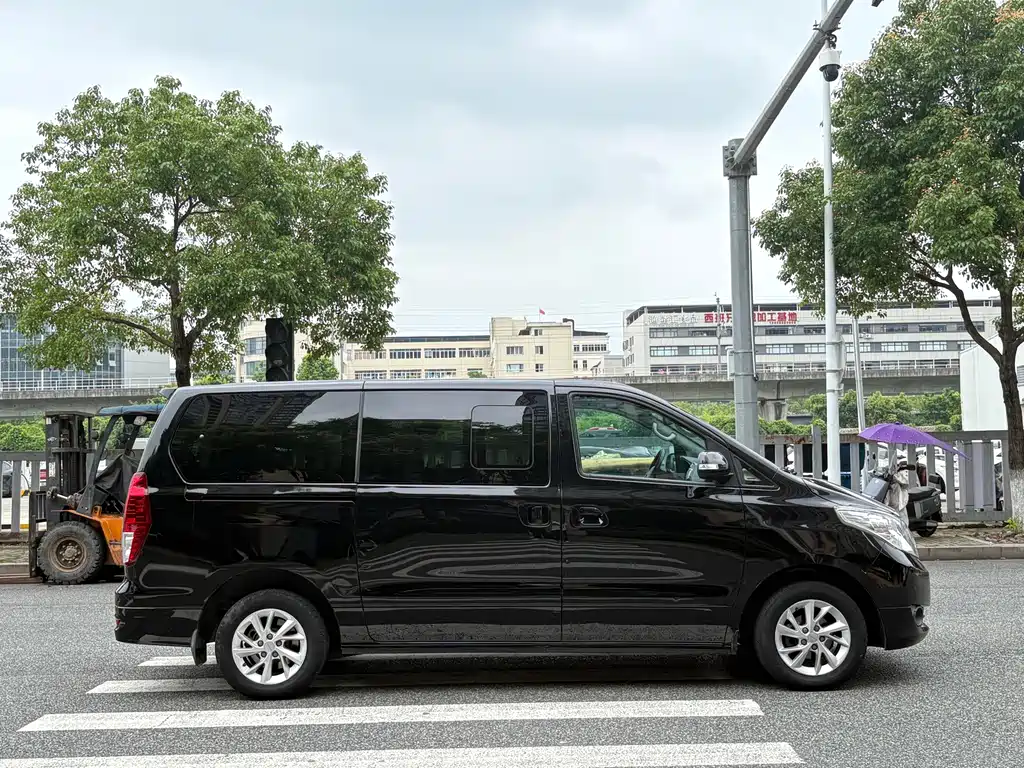 Fengxing Lingzhi PLUS 2023