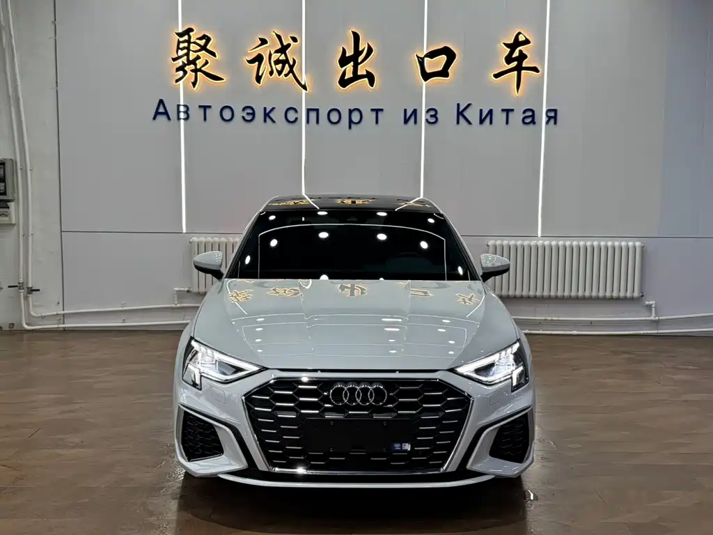 Audi A3 2023