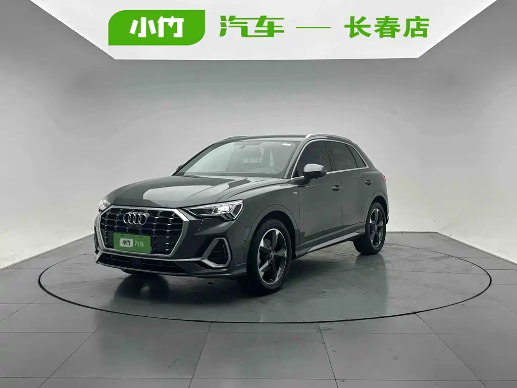 Audi Q3 2022