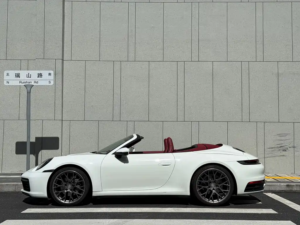 Porsche 911 2020