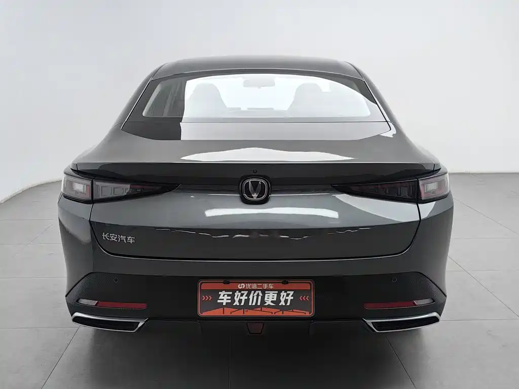 Changan Escape 2024