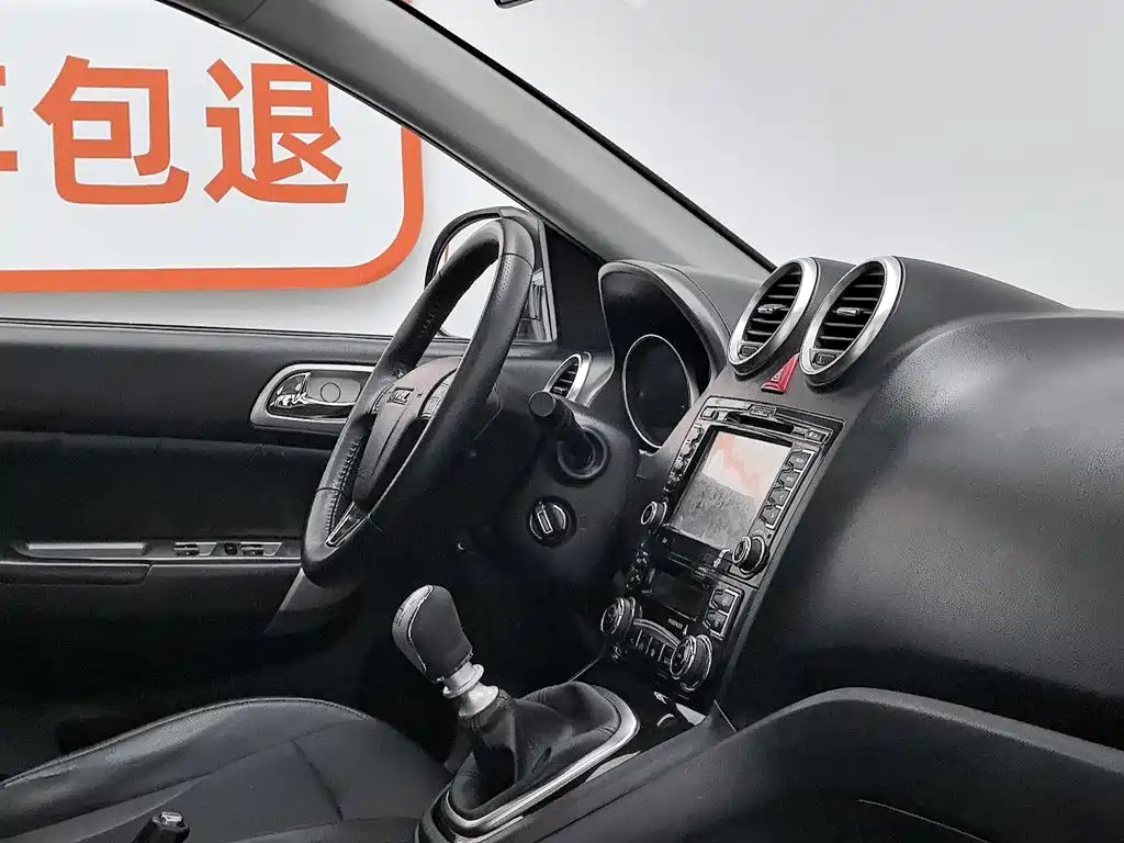 Haval H6 2015 — фото 22