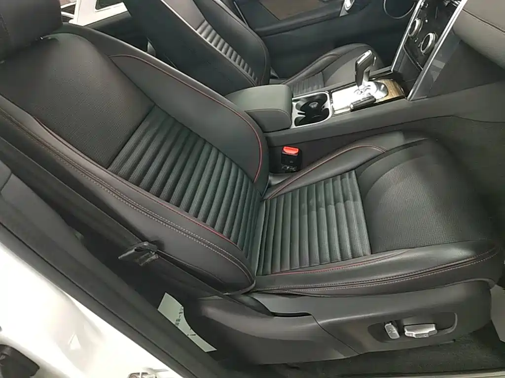 Land Rover Discovery Sport 2020 — фото 25