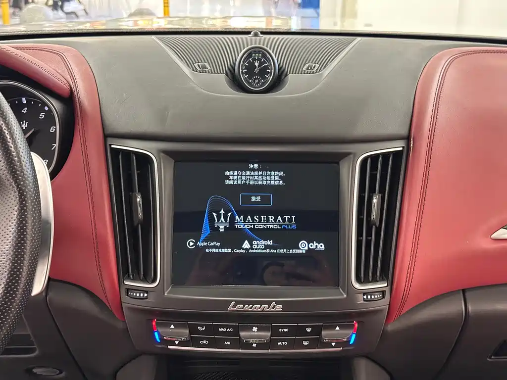 Maserati Levante 2017 — фото 19