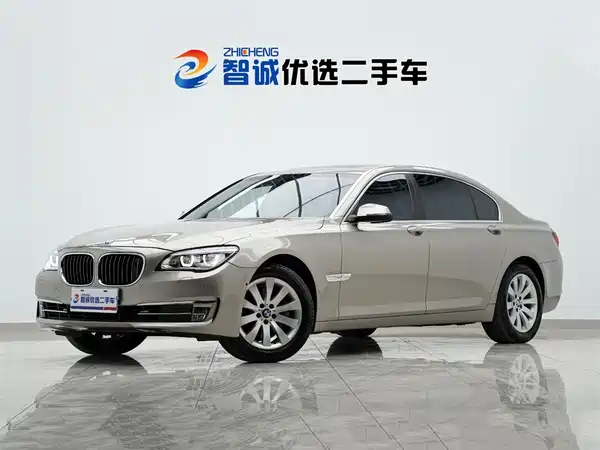 BMW 7 Series 2015