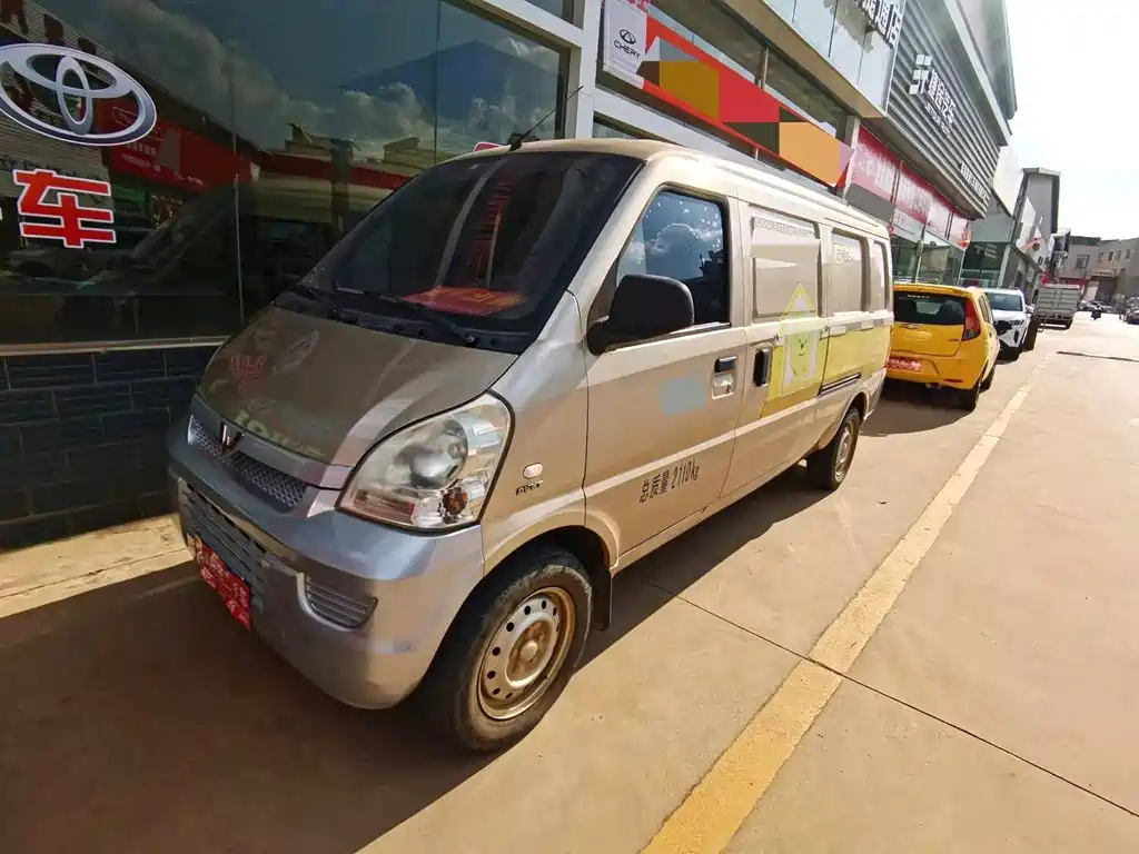 Wuling Rongguang 2018
