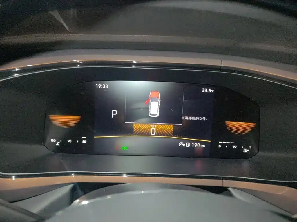 Volkswagen Tuyue 2022