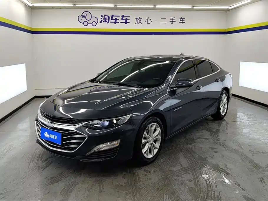 Chevrolet Malibu XL 2020