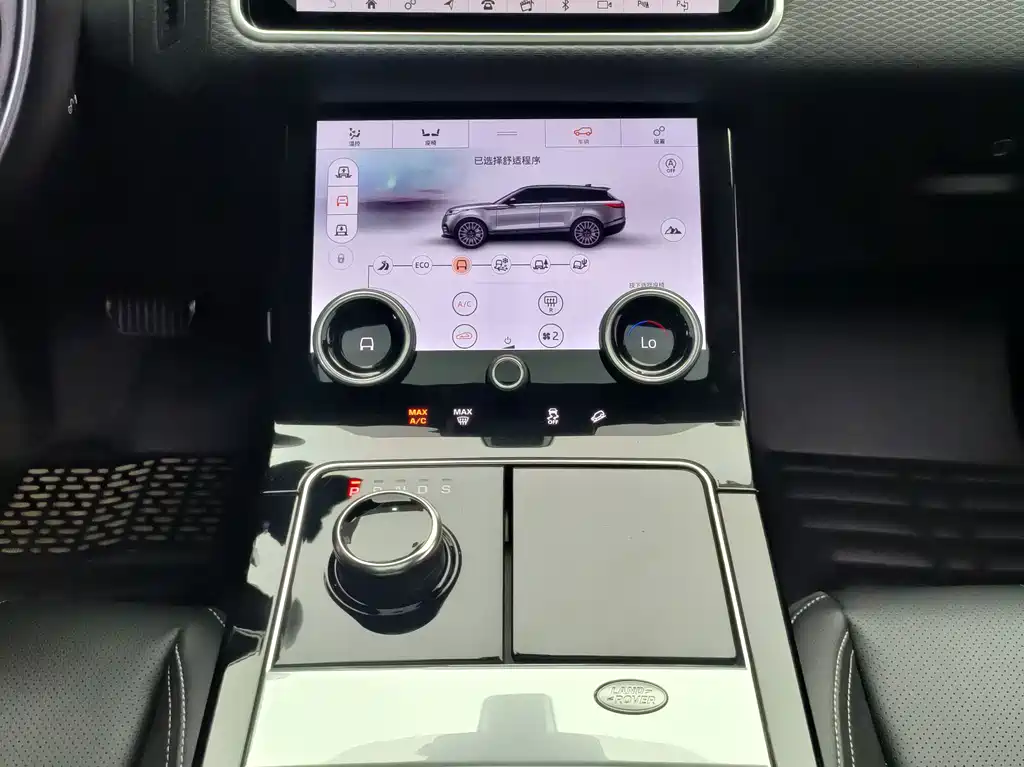 Land Rover Range Rover Velar 2019 — фото 8
