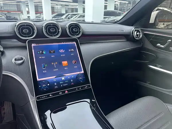 Mercedes-Benz C-Class 2023