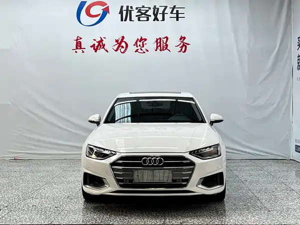 Audi A4L 2022