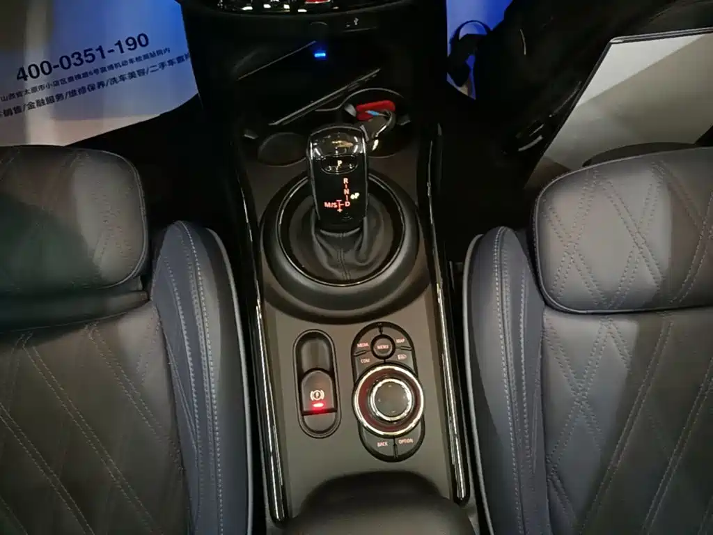 MINI Clubman 2022 — фото 14