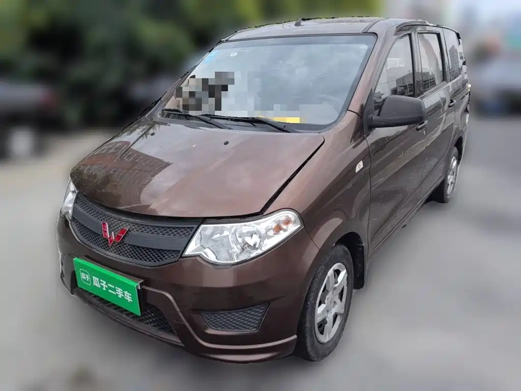 Wuling Hongguang 2019 — фото 1