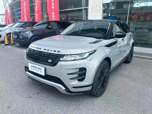 Land Rover Range Rover Evoque 2024