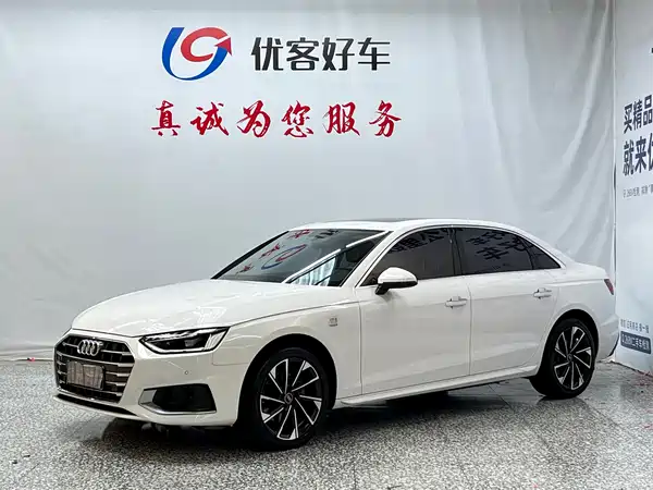 Audi A4L 2022