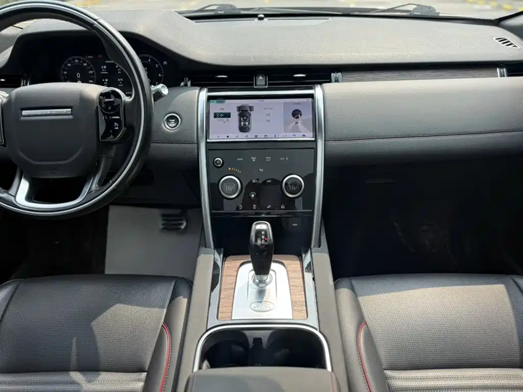 Land Rover Discovery Sport 2020 — фото 20