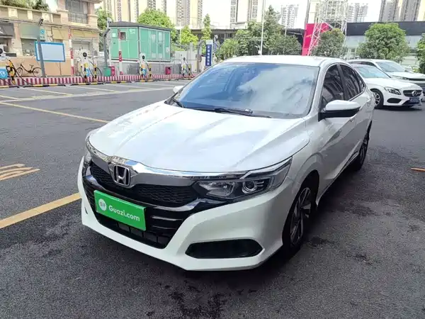 Honda Crider 2020