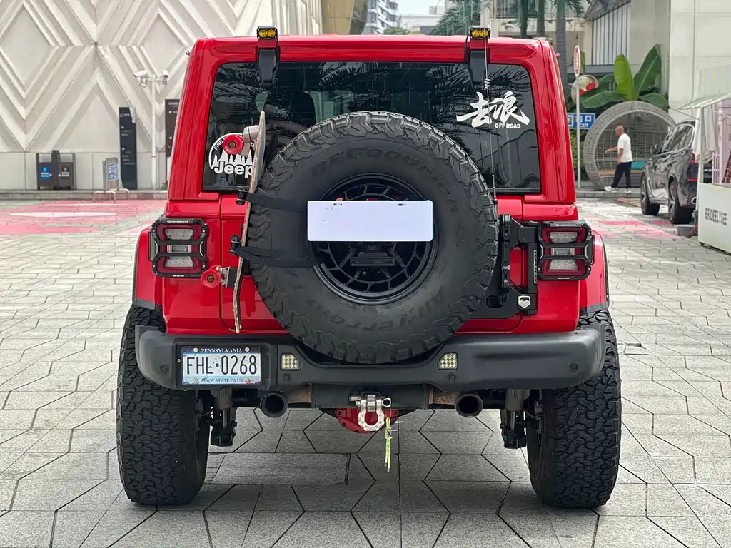 Jeep Wrangler 2021
