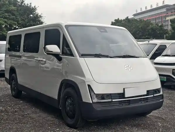 Foton Love 2025