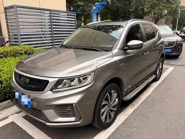 Geely Vision X6 2020