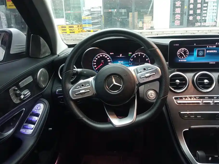 Mercedes-Benz C-Class 2020 — фото 15
