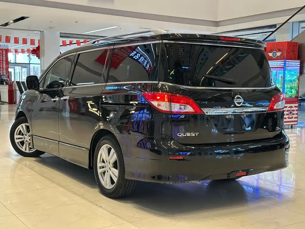 Nissan Quest 2017
