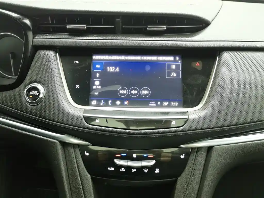 Cadillac XT5 2023 — фото 12