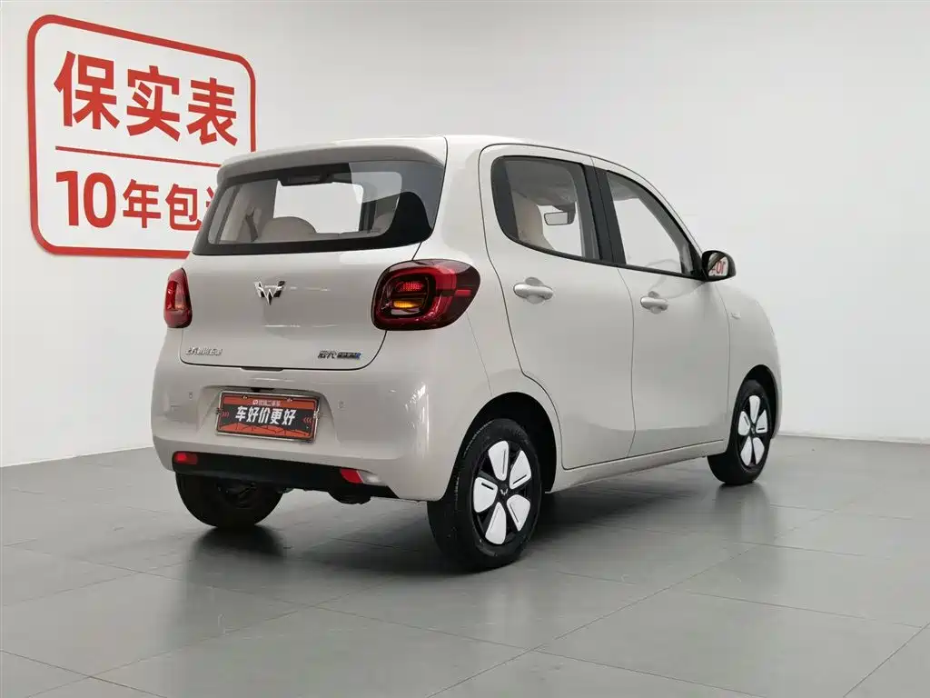 Wuling MINIEV 2025