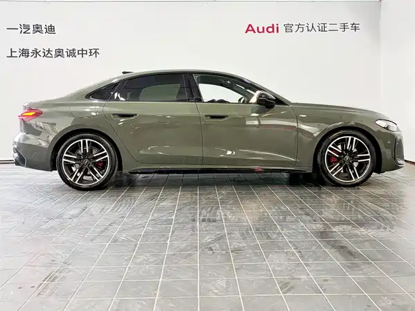 Audi A5L 2026