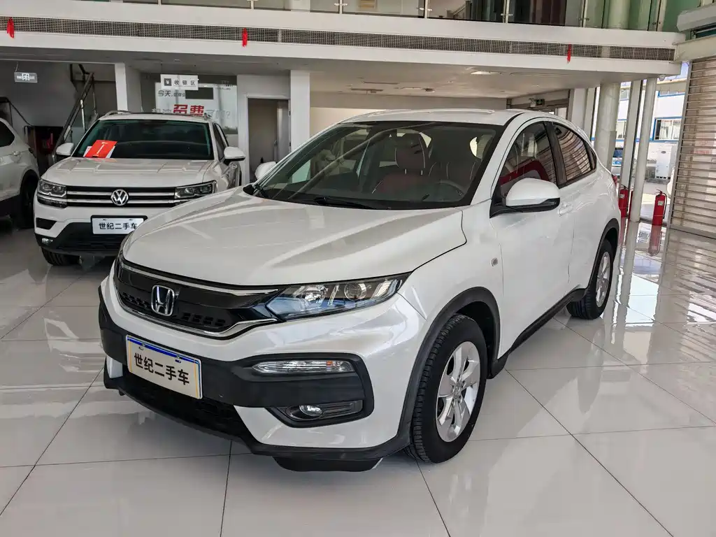 Honda XR-V 2015