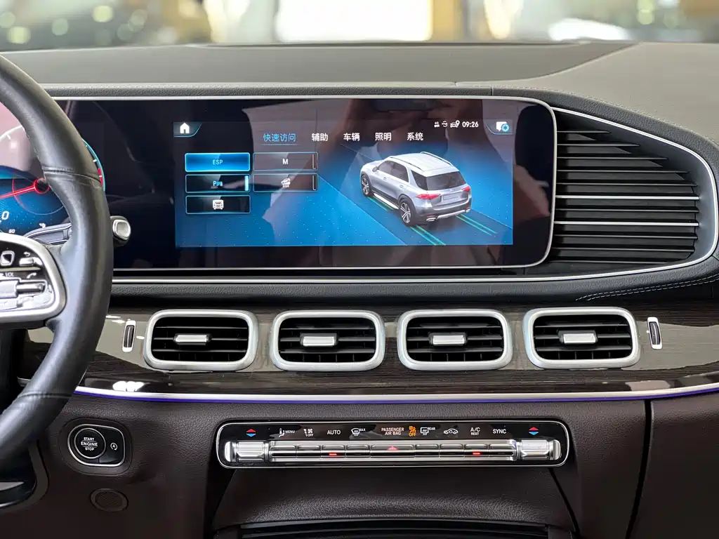 Mercedes-Benz GLE 2021