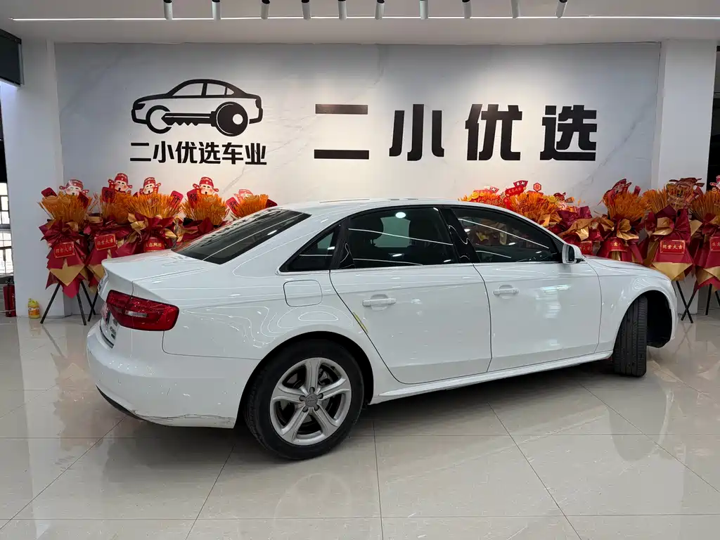 Audi A4L 2016